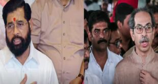 Maharashtra Politics: शिवसेना में फिर महासंग्राम! 6 सांसदों के दलबदल के खिलाफ सुप्रीम कोर्ट पहुंचा उद्धव गुट, जल्द सुनवाई की मांग
