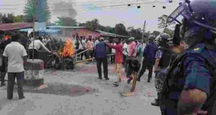 Nepal Sunsari Violence Update: भारत सीमा से सटे नेपाल के सुनसरी जिले में सांप्रदायिक हिंसा; 1 व्यक्ति की मौत के बाद 5 इलाकों में अनिश्चितकालीन कर्फ्यू, भारी सुरक्षा बल तैनात