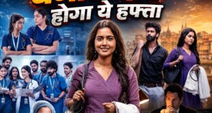 OTT Releases This Week: इस हफ्ते मनोरंजन का होगा महाडॉट, नेटफ्लिक्स प्राइम और जियो हॉटस्टार पर आ रहीं 14 धमाकेदार फिल्में और सीरीज