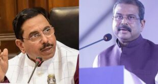 Pralhad Joshi New Education Minister: धर्मेंद्र प्रधान के इस्तीफे के बाद प्रह्लाद जोशी को मिला शिक्षा मंत्रालय का अतिरिक्त प्रभार