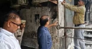 अवैध निर्माण