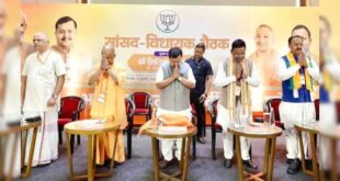 उत्तर प्रदेश विधानसभा चुनाव