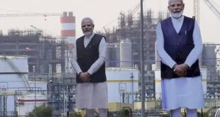 पचपदरा रिफाइनरी लोकार्पण