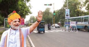 पीएम मोदी चंडीगढ़ दौरा