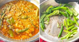 10 मिनट में ढाबे जैसी स्वादिष्ट राजस्थानी दही मिर्ची की सब्जी बनाने की आसान रेसिपी: बिना ज्यादा मसालों के घर पर मिलेगा तीखा और चटपटा शानदार स्वाद