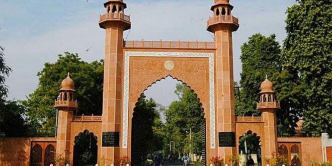 AMU के प्रतिभाशाली छात्र कृष्णा ने पीजी में की आत्महत्या, NDA परीक्षा पास कर चुका था होनहार, सुसाइड नोट में लिखा 'मैं एक लूजर