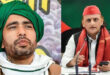 अखिलेश के 'चवन्नी' वाले बयान पर जयंत चौधरी का पलटवार, कहा सस्ते शब्द बोलने थे तो मेरा नाम ले लेते