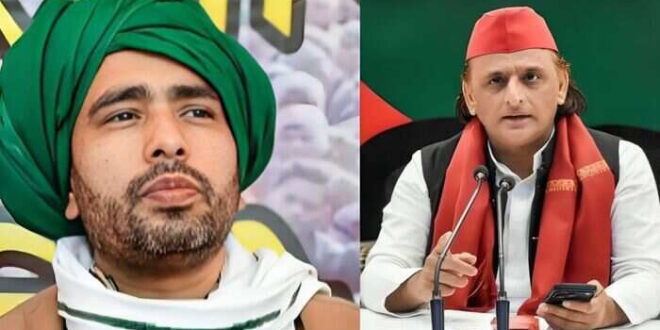 अखिलेश के 'चवन्नी' वाले बयान पर जयंत चौधरी का पलटवार, कहा सस्ते शब्द बोलने थे तो मेरा नाम ले लेते