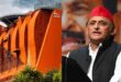 अखिलेश यादव का तीखा हमला: बोले बीजेपी ने अपना 'जेपी' भी बेच दिया, सरकार के इस फैसले से समाजवादी खेमे में मचा सियासी हड़कंप