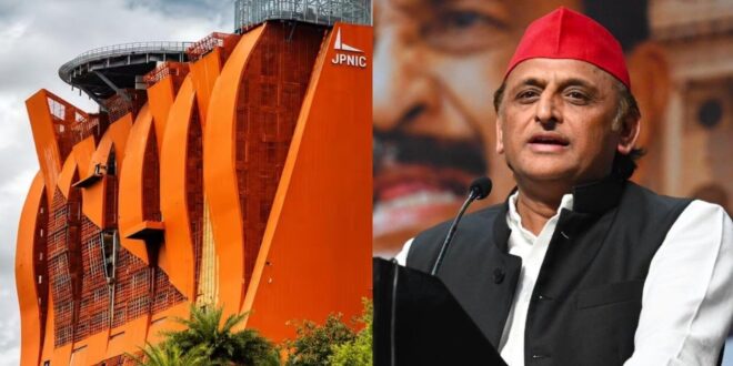 अखिलेश यादव का तीखा हमला: बोले बीजेपी ने अपना 'जेपी' भी बेच दिया, सरकार के इस फैसले से समाजवादी खेमे में मचा सियासी हड़कंप