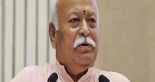 अमेरिकी धार्मिक स्वतंत्रता आयोग (USCIRF) की आरएसएस पर प्रतिबंध की मांग, मोहन भागवत के अमेरिका दौरे से पहले गरमाई सियासत