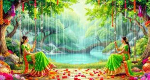 अविवाहित लड़कियों के लिए हरियाली तीज के नियम और पूजा विधि