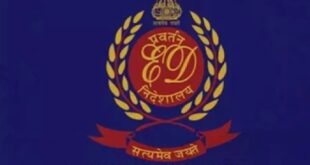 असम में