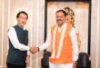 उपमुख्यमंत्री श्र ने जापान के राजदूत श्री ओनो केइची जी को पुष्पगुच्छ और बुद्धा स्मृति चिन्ह भेंट कर किया स्वागत