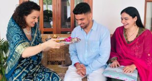 कंगना रनौत ने भाई अक्षत को बांधी राखी, सोशल मीडिया पर शेयर की भाई बहन के अटूट प्रेम की खूबसूरत तस्वीरें