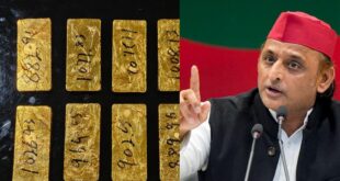 कन्नौज एक्सप्रेसवे पर ब्रेजा कार में 15 करोड़ का सोना, अखिलेश यादव ने खड़े किए बड़े सवाल