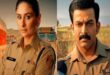 करीना कपूर के इंटेंस लुक के साथ मेघना गुलजार की फिल्म 'दायरा' का नया पोस्टर रिलीज