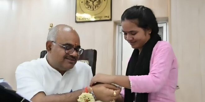 कानपुर के डीएम जितेंद्र प्रताप सिंह को छात्रा ने बांधी राखी, भाई बनकर अधिकारी ने बहन की शिक्षा की राह को हमेशा के लिए कर दिया आसान
