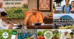 कृषक छात्रवृत्ति के लिए खुला सरकारी खजाना; किसानों के बच्चों को मिलेगी स्कॉलरशिप और चमकेंगी प्रदेश की मंडियां