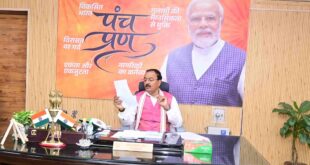 केशव मौर्य के निर्देश बीसी सखियों को वीबी जी राम जी योजना से जोड़ा जाए एवं वित्तीय व्यवस्था की तकनीक आधारित निगरानी सुनिश्चित करें अधिकारी
