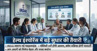 कैंसर चिकित्सा में ऐतिहासिक युग का आरंभ: अब असल शरीर पर नहीं, डिजिटल क्लोन पर होगा प्रयोग