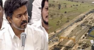चेन्नई में दूसरा एयरपोर्ट बनाने का प्लान रद: मुख्यमंत्री विजय के फैसले से किसानों और पर्यावरणविदों को मिली बड़ी राहत