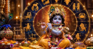 जन्माष्टमी पर राशि अनुसार करें बांके बिहारी का दिव्य शृंगार और पूजा, मेष से लेकर मीन राशि तक के जातक जानें अपने भाग्य को चमकाने के अचूक उपाय