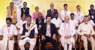 दक्षिण क्षेत्रीय परिषद की बैठक: अंतरराज्यीय जल विवादों को जल्द सुलझाने पर बनी सहमति, परिसीमन को लेकर उठी चिंताएं