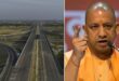 दो कुंभ नगरियों का महासंगम: ₹10,761 करोड़ से हरिद्वार तक पहुंचेगा गंगा एक्सप्रेसवे, योगी कैबिनेट ने झांसी लिंक सहित इन बड़े फैसलों पर लगाई मुहर
