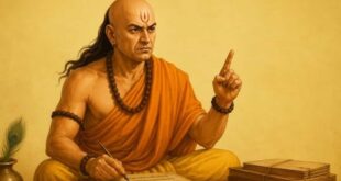 दोस्तों की भीड़ में कौन है आपका असली हमदर्द? आचार्य चाणक्य की इन 6 अचूक बातों से चंद मिनटों में करें सच्चे मित्र की पहचान
