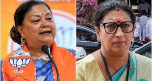 नितिन नवीन की नई टीम का हुआ ऐलान, स्मृति ईरानी को महासचिव और वसुंधरा राजे व राम माधव को बनाया गया उपाध्यक्ष