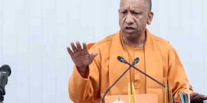 नेपाल में भयंकर बाढ़ का तांडव: यूपी के इन जिलों में हाई अलर्ट, सीएम योगी आदित्यनाथ ने दिए कड़े निर्देश