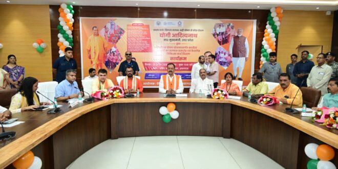 प्रदेश के लगभग