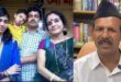 बांग्लादेशी हिंदुओं में डर, रंगपुर में एक ही परिवार के 4 लोगों की हत्या से दहला समुदाय, उठे गंभीर सवाल
