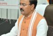 बाबा साहब आंबेडकर रोजगार प्रोत्साहन योजना से ग्रामीण युवाओं एवं परिवारों को स्वरोजगार से जोड़कर आर्थिक रूप से सशक्त बनाने पर बल , केशव प्रसाद मौर्य