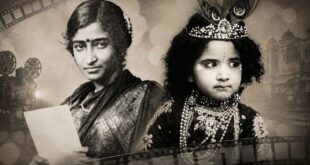 भारतीय सिनेमा की पहली बाल कलाकार: दादा साहेब फाल्के से था यह खास रिश्ता, ऐसे बनी थीं पर्दे की पहली कृष्ण