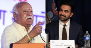 यहूदी और इतालवी समुदायों के बाद अब न्यूयॉर्क के मेयर जोहरान ममदानी के निशाने पर आए मोहन भागवत