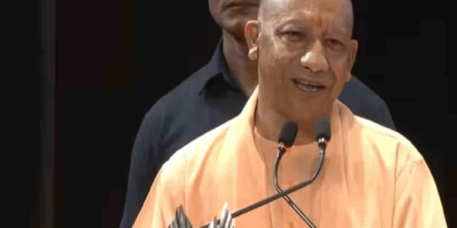 यूपी की 50 हजार बेटियों को मिलेगी फ्री स्कूटी, रक्षाबंधन पर सीएम योगी आदित्यनाथ का बड़ा ऐलान