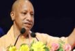 यूपी के सरकारी स्कूलों के रसोइयों को सितंबर के वेतन से मिलेगा बढ़ा हुआ मानदेय, अब हर महीने मिलेंगे इतने रुपये