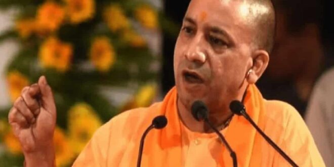 रक्षाबंधन पर योगी सरकार का बड़ा तोहफा: बहनों और एक सहयोगी के लिए मुफ्त बस यात्रा शुरू, यूपी में चलाई गईं स्पेशल ट्रेनें