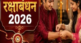 रक्षाबंधन पर राखी में क्यों बांधी जाती हैं 3 गांठें? जानिए ब्रह्मा, विष्णु और महेश से जुड़ा इसका गहरा रहस्य