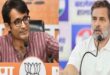 राहुल गांधी के 'चाय की दुकान' वाले दावे का बीजेपी का ग्राउंड जीरो फैक्ट चेक: कनॉट प्लेस के चायवाले ने खोली पोल