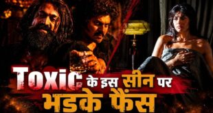 रुक्मिणी वसंत के बोल्ड सीन पर सोशल मीडिया पर फूटा फैंस का गुस्सा: फिल्म 'टॉक्सिक' में स्क्रिप्ट चॉइस को लेकर ट्रोलर्स के निशाने पर आईं एक्ट्रेस