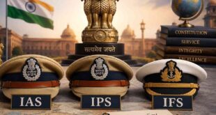 वित्तीय संकट का असर: कर्ज के बोझ तले दबा यह राज्य घटाएगा IAS, IPS और IFS के पद, सालाना 200 करोड़ बचाने की तैयारी