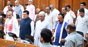 विधान परिषद में नेता सदन केशव प्रसाद मौर्य ने 9 अध्यादेश एवं 68 नियम विनियम की सूचना सदन के पटल पर रखी
