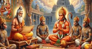 हनुमान जी के कितने भाई थे? रामचरितमानस में नहीं बल्कि इस प्राचीन पुराण में छिपा है यह बड़ा रहस्य