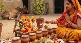 हलषष्ठी व्रत पर न करें ये बड़ी गलतियां, बच्चों की लंबी उम्र और अच्छी सेहत के लिए इन नियमों का रखें खास ध्यान