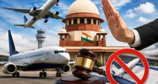 हवाई किराए पर सुप्रीम कोर्ट का बड़ा एक्शन: नियम न मानने वाली एयरलाइंस को 'ग्राउंड' करने की चेतावनी, केंद्र सरकार को मिला 3 हफ्ते का समय