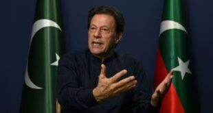 Imran Khan Medical Update: देर रात अस्पताल ले जाए गए इमरान खान मेडिकल जांच के बाद वापस अदियाला जेल शिफ्ट, पाकिस्तान में सुरक्षा एजेंसियों का हाई अलर्ट
