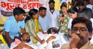 JPSC परीक्षा रद्द और सीबीआई जांच की मांग पर सोरेन सरकार क्यों है खामोश? क्या है तकनीकी अड़चन या छिपा है सिस्टम का डर